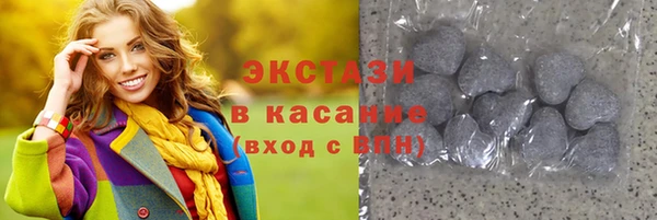 скорость mdpv Верхнеуральск