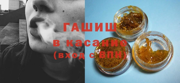 PSILOCYBIN Верхний Тагил