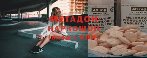 PSILOCYBIN Верхний Тагил