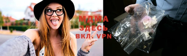 скорость mdpv Верхнеуральск