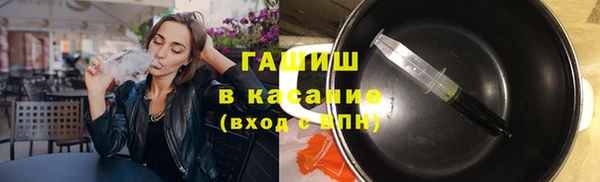 таблы Верея
