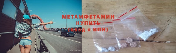 таблы Верея
