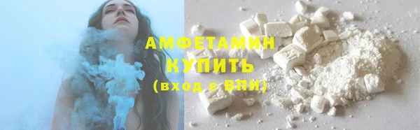 таблы Верея