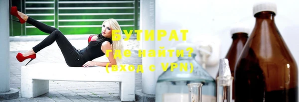 таблы Верея
