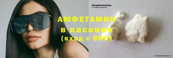 PSILOCYBIN Верхний Тагил