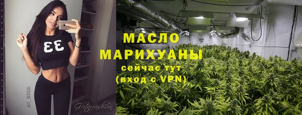 скорость mdpv Верхнеуральск