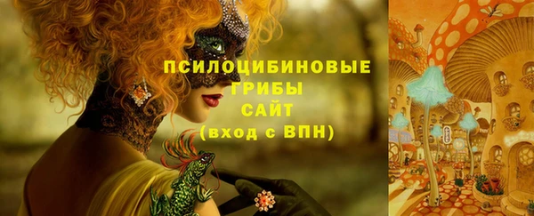 скорость mdpv Верхнеуральск