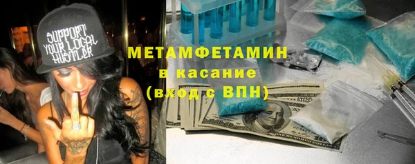 PSILOCYBIN Верхний Тагил