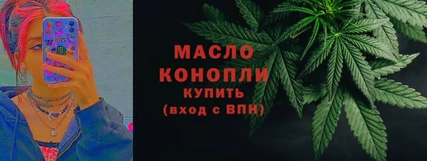 скорость mdpv Верхнеуральск