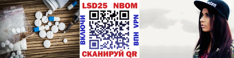 ОМГ ОМГ как войти  где купить   Губкинский  ЛСД экстази ecstasy 