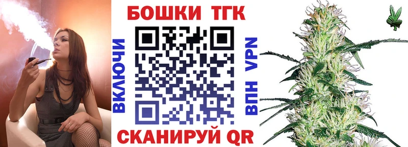 хочу наркоту  Губкинский  Марихуана конопля 